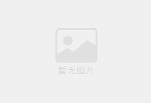 武胜防水补漏公司的电话号码是多少？